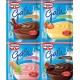 Pudding Powder 4 Mix pack Gala by Dr Oetker