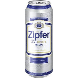 Zipfer Heller Austrian 6 pack beer (6 x 0.5L 5.4 % Alc/Vol) Zipfer Heller Austrian 6 pack beer (6 x 0.5L 5.4 % Alc/Vol)