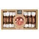 Zserbo Christmas Praline 250g by Szamos / Walnut marzipan and Apricot Jam 250g