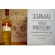 Tokaj Harslevelu Semi Sweet Box 2021